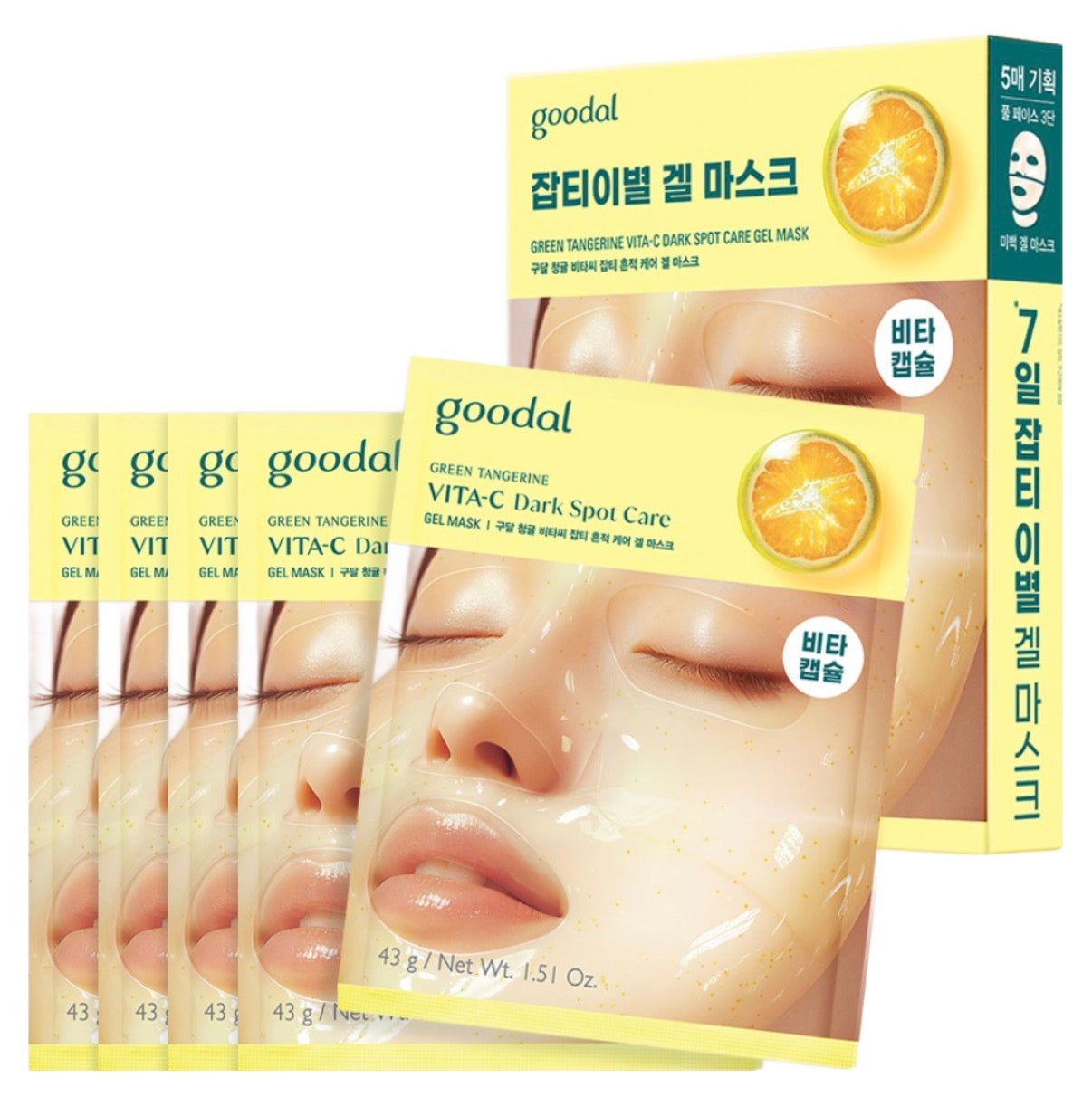 GOODAL VITA-C Gel Mask 5ea